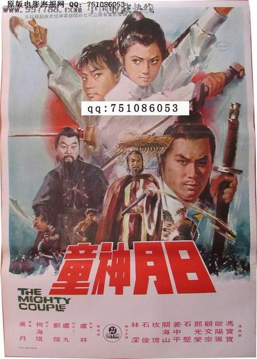财产分割公证书怎么买高仿